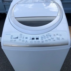 北九州市内配送無料　保証付き　東芝 TOSHIBA AW-8V2(W) [たて型洗濯乾燥機（8.0kg） グランホワイト]