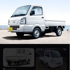 軽トラ貸します。