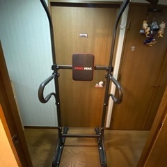 プルアップバー 懸垂バー
