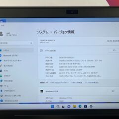 JC08127 ソニー VAIO Pro PG VJPG11C12N SIM搭載 13.3型 美品 Win11 office