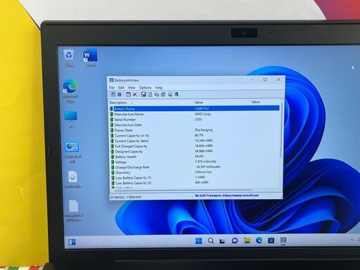 JC08127 ソニー VAIO Pro PG VJPG11C12N SIM搭載 13.3型 美品 Win11 office