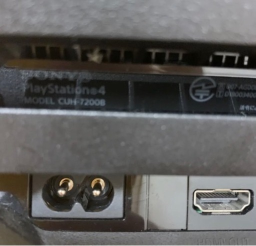 《ソフト付き》SONY PlayStation4 CUH-7200CB01