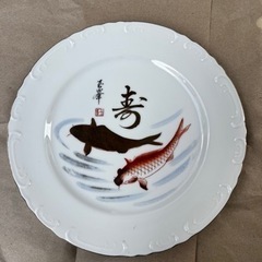 生活雑貨 食器 プレート