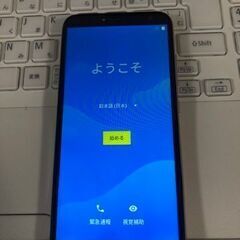 (中古)スマートフォン　OUKITEL C8 4Gの画像