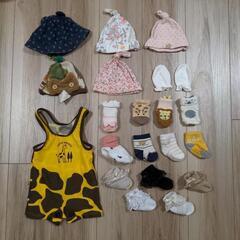 ヘビースタイセット ソックス、キャップもおつけします。の画像