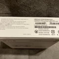 【決まりました】APPLE MPNY3J/A WHITE　イヤホンの画像