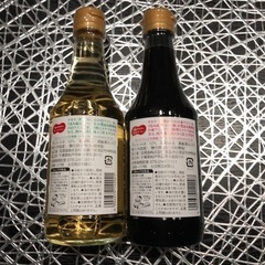 タカラ　料理用赤ワインと白ワインの画像
