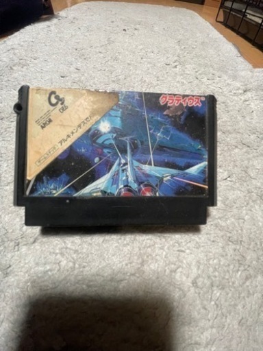 グラディウス アルキメデス編  これ以上の値下げは不可