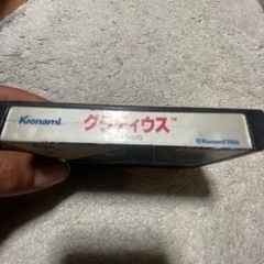 グラディウス アルキメデス編　最終値下げ グラディウス アルキメデス編最終値下げ