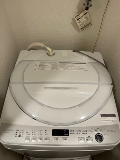 2021年7キロ洗濯機(美品)