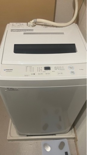 洗濯機です。