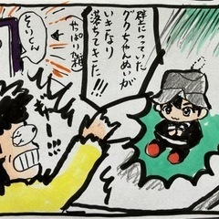 （⚠️受付終了しました）色付けコマ割りマンガ