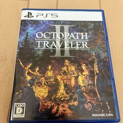 オクトパストラベラーII PS5版