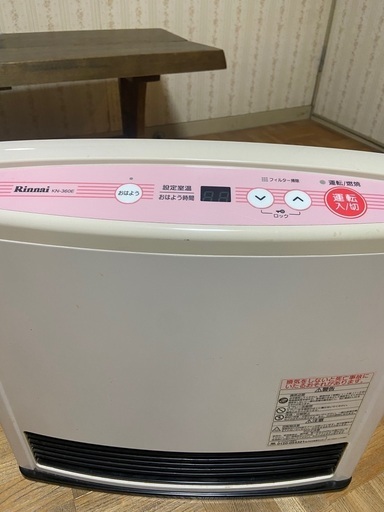 ガスファンヒーター