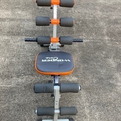 【引き取り限定】ワンダーコアの画像