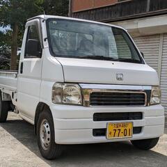 格安！　HONDA　アクティトラック　4WD　パワステ　エアコン...