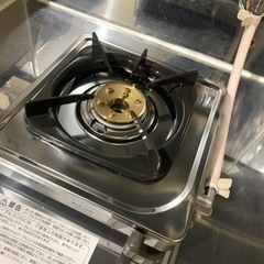 都市ガス用　一口コンロ　