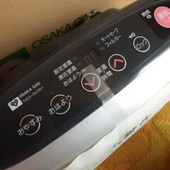 新品未使用！木造4.5畳・鉄筋6畳用 リンナイ 都市ガス用・コンパクトタイプ ガスファンヒーター 子供部屋・脱衣場・補助暖房用にも！の画像