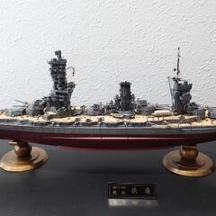 戦艦扶桑　1/350 完成品