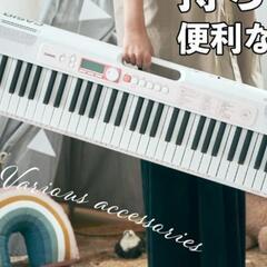 値下げ 【カシオ】電子ピアノ電子ピアノLK-320 鍵盤が光るナビゲーション機能付きの画像
