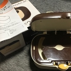 お尻拭きウォーマー・ハンガーセットの画像