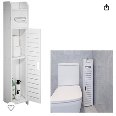 トイレ収納 ペーパー ティッシュ収納 玄関収納 幅15*奥行15...