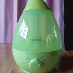 決まりました　超音波アロマLED加湿器の画像