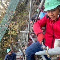 丸源堀組 ~鳶~一緒に働きませんか？今年度最終募集の画像
