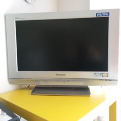 テレビ