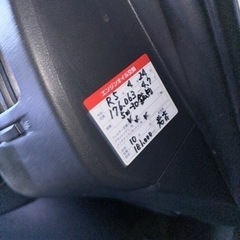 残り1日　三菱　デリカD5 Mパッケージ　ガソリン車の画像