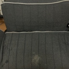 ニトリソファー3年使用