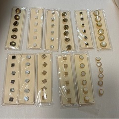 ボタン