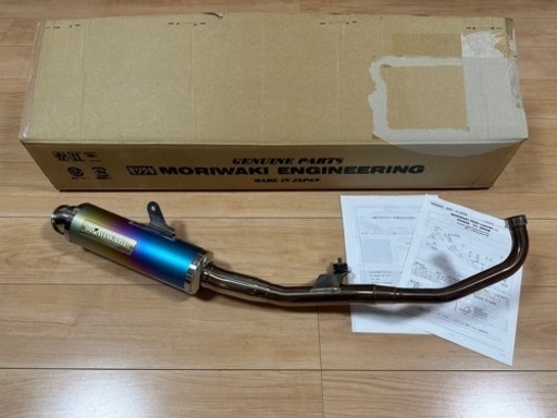 JC92 マフラー　モリワキ