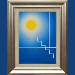 油彩画 家具の中古が安い！激安で譲ります・無料であげます