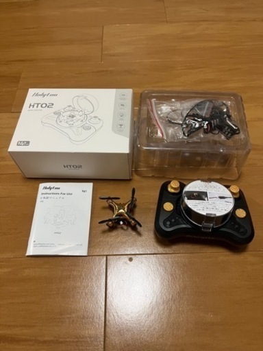 ミニドローン