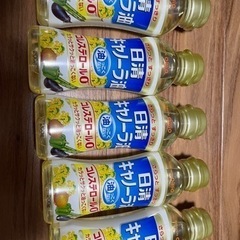 キャノーラ油 日清オイリオ まとめ売り 5本