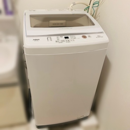動作保証あり】Haier ハイアール 2020年 JW-C45FK 4.5kg 洗濯機【管理
