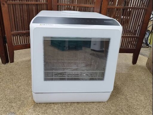 THANKO STTDWADW 電気食器洗い乾燥機 ラクア タンク式 工事不要