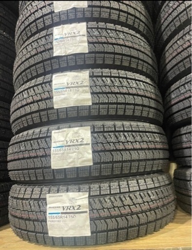 新品VRX2　14インチ軽自動車サイズ