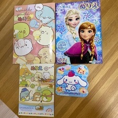 ぬりえセット　4冊　すみっコぐらし他