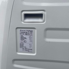 シャップドラム式洗濯乾燥機 