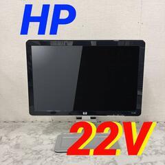  14215  HP PCモニター　液晶ディスプレイ  22V ...