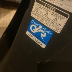 原付バイクの画像