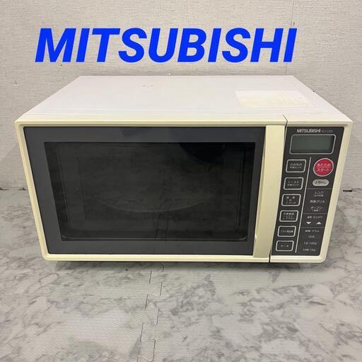 14207  MITSUBISHI ターンテーブルオーブンレンジ   ◆大阪市内・東大阪市他 5,000円以上ご購入で無料配達いたします！◆ ※京都・高槻・枚方方面◆神戸・西宮・尼崎方面◆奈良方面、大阪南部方面　それぞれ条件付き無料配送あり！