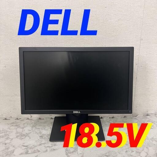 14204  DELL PCモニター　ディスプレイ  18.5V ◆大阪市内・東大阪市他 5,000円以上ご購入で無料配達いたします！◆ ※京都・高槻・枚方方面◆神戸・西宮・尼崎方面◆奈良方面、大阪南部方面　それぞれ条件付き無料配送あり！