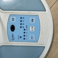 10/18まで！【お譲りします！】扇風機の画像