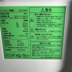 ヤマダセレクト　YRZ-C05H1 中古品　2021年製の画像