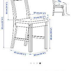 ダイニングテーブル　椅子つき　IKEA【値下げしました】の画像