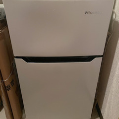 【1000円あげます】ハイセンス 冷蔵庫
