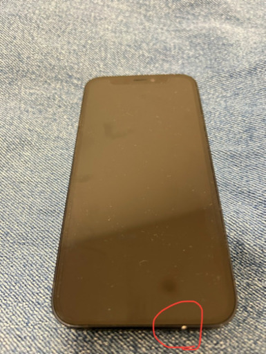 iPhone12mini 128GB 美品